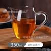 Taza justa de vidrio engrosado resistente al calor, filtro de té transparente, accesorios para juego de té de kung fu, juego de té Tea Sea, juego de drenaje de té