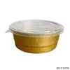 Pequeño hot pot transfronterizo resistente al calor caja de almuerzo para llevar ollas y sartenes para exteriores caja de embalaje desechable camping con pieza de tapa lote