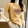 Nuevo diseño amarillo top holgado adelgazante, camiseta de manga corta para mujer, moderna tendencia de verano con estampado de manga corta