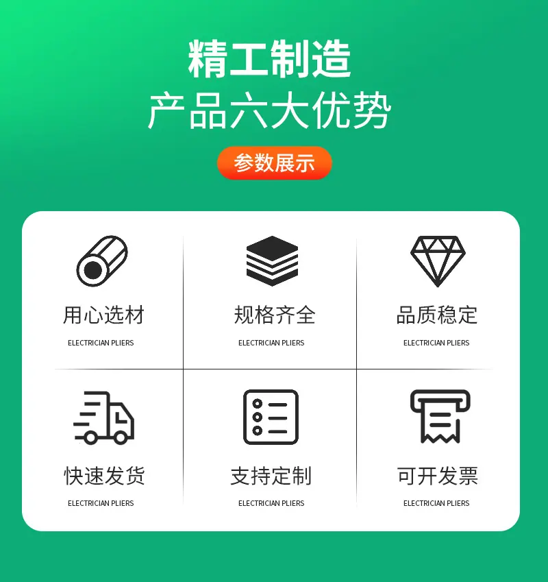 详情_03