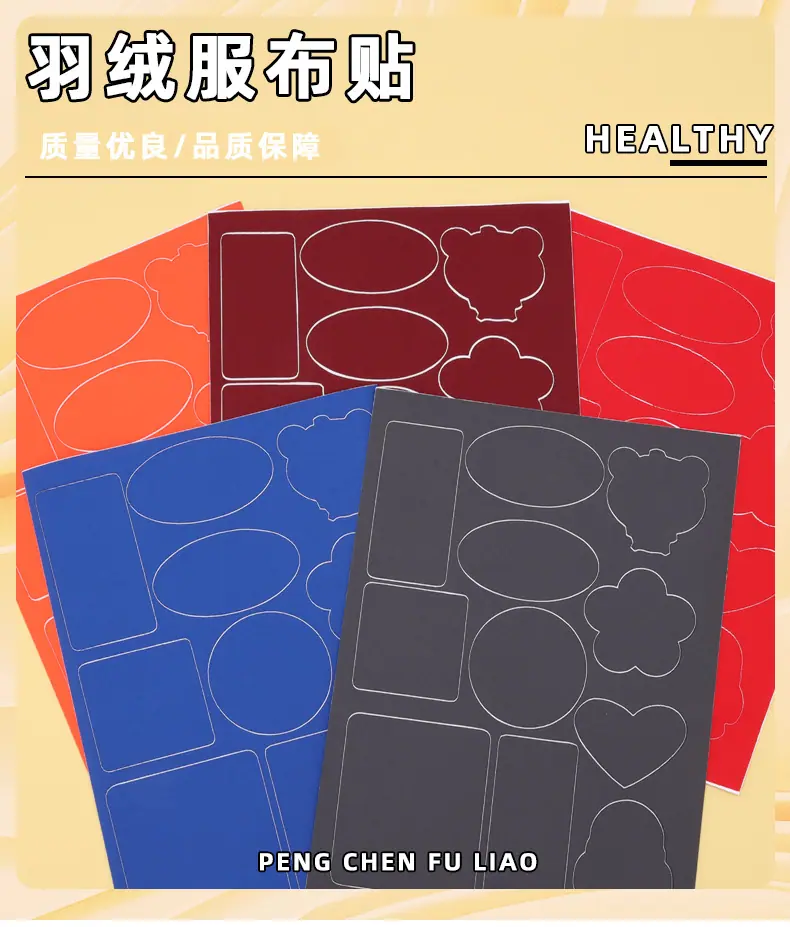 简单两格蓝-恢复的_01.jpg