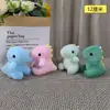 Bonecas Fofas Boutique de 4 polegadas, Bonecas, Brinquedos de Pelúcia, Pingentes Pequenos, Enfeites, Pegadores de Brinquedos para Venda no Atacado, Pingentes para Mochila Escolar