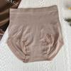 Calcinha Abdominal Feminina Cintura Alta Antibacteriana Virilha Quadril Confortável Respirável Cueca Modeladora de Quadril Calças Sem Costura