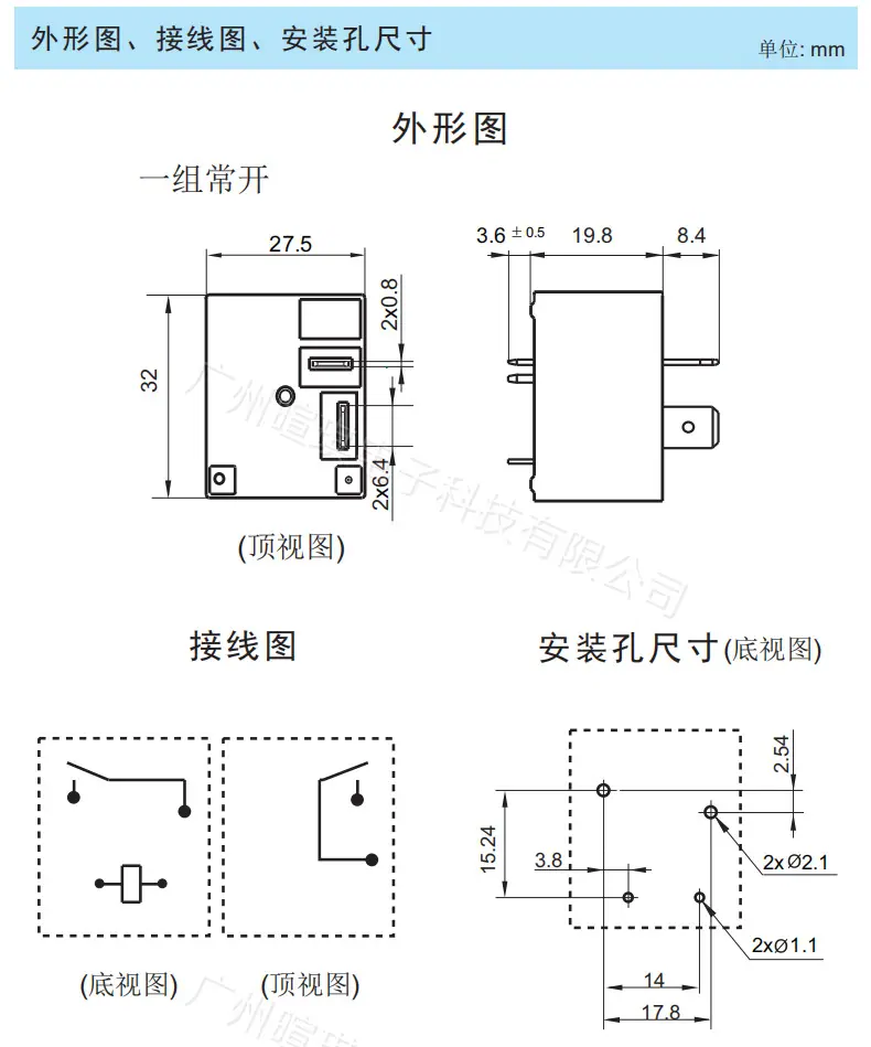 详情_14