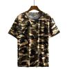 Traje de Trabajo Elástico de Verano para Hombre, Camuflaje de Manga Corta Seda de Hielo Secado Rápido Talla Grande Holgado Casual Ajustado Pantalones de Trabajo Alta Elasticidad