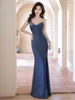 Vestido de Noche con Abertura, Corte Ajustado, Vestido Largo de Temperamento Sexy, Vestido de Fiesta sin Espalda con Escote Bajo que se Ajusta a la Cadera, Nuevo Vestido Largo de Tirantes