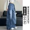 Calça Scimitar Azul para Mulheres 2026 Novo Outono Retro Americano Calças Workwear Cintura Alta Emagrecedora Solta Calças de Perna Larga