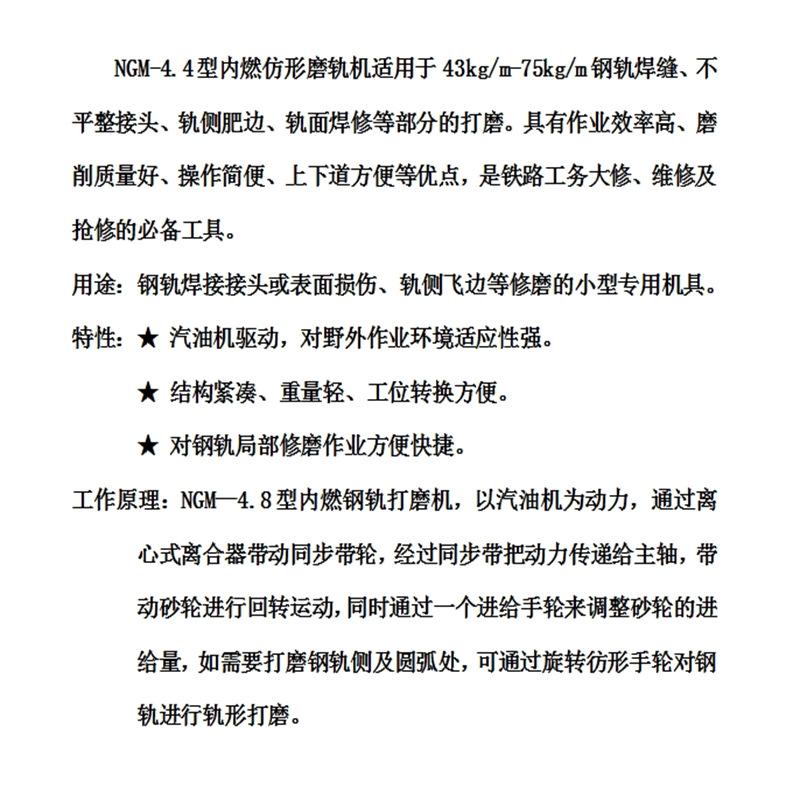 微信截图_20231117104230_副本.png