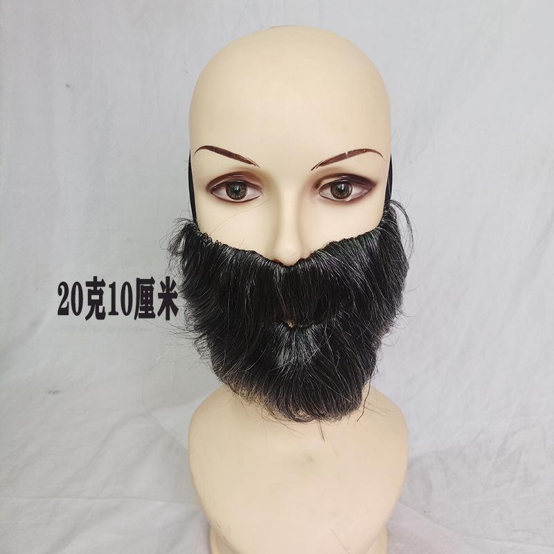 QQ图片20200808163713