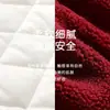 Abrigo de Lana de Cordero para Niña Otoño Invierno 2026 Estilo Nuevo Top Acolchado para Niños Pequeños Ropa de Invierno para Bebés y Niños