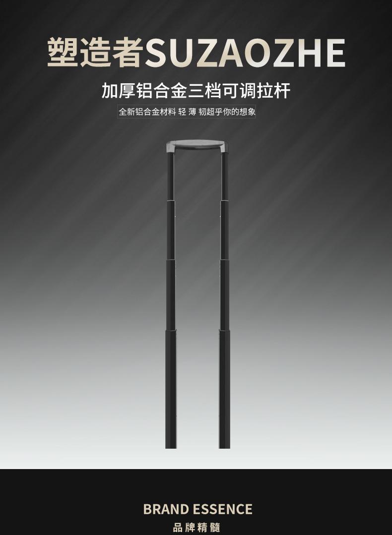 详情页_01