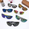 Nuevas Gafas de Sol Deportivas de Moda para Niños con Marco Antivaho Protección Ocular para Exteriores Protección Solar Estéreo 3D Gafas de Sol Populares