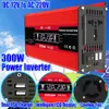 Convertidor inversor transfronterizo 300W 12V a 220V110V pantalla a color inteligente doble USB 4.2A carga rápida