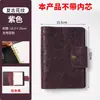 Caderno de Couro Padrão Vintage Personalizado A5, Caderno de Viagem de Couro Bovino Genuíno com Fivela, Bloco de Notas de Folhas Soltas
