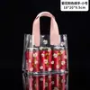 Bolso de PVC bolsa de plástico transparente bolsa de mano para regalo bolsa de regalo para dulces bolsa de regalo láser de fábrica venta al por mayor transfronteriza