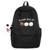 Mochila escolar de alto valor para estudiantes de secundaria, linda mochila para computadora estilo coreano, versátil y de gran capacidad, mochila moderna para estudiantes de preparatoria