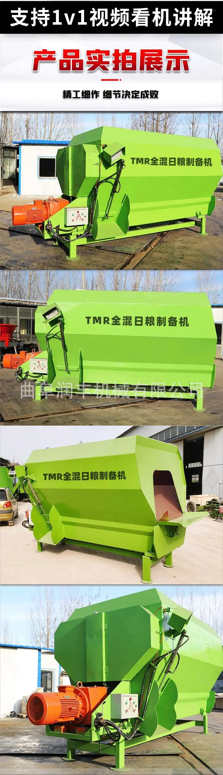 单轴tmr7.jpg