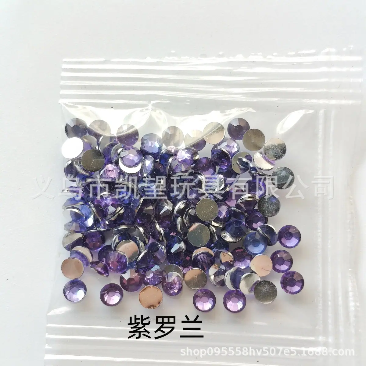 微信图片_2025-08-10_113908_991