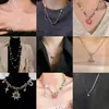 Estilo Minimalista Otoño e Invierno Collar Versátil para Mujer, Cadena Metálica de Lujo Ligero para Suéter, Accesorio de Cadena Versátil de Nicho para Sudadera