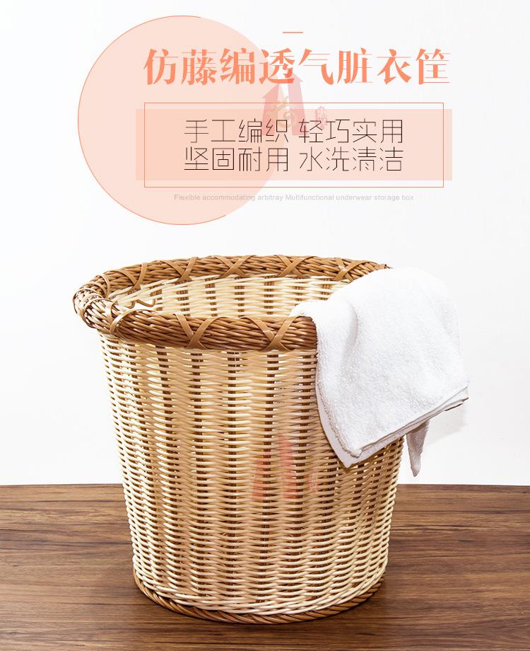 详情图_1.jpg