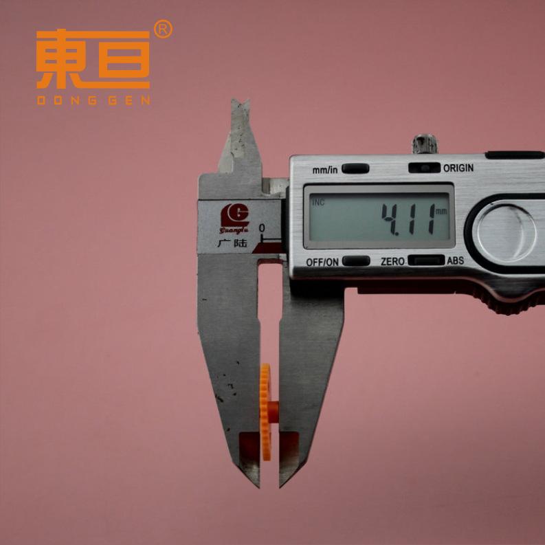 402A软橙红5.png