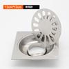 Desodorante de acero inoxidable ingeniería grande 12/15/20 coladera de piso baño balcón con tubo 50 75 90 110 160