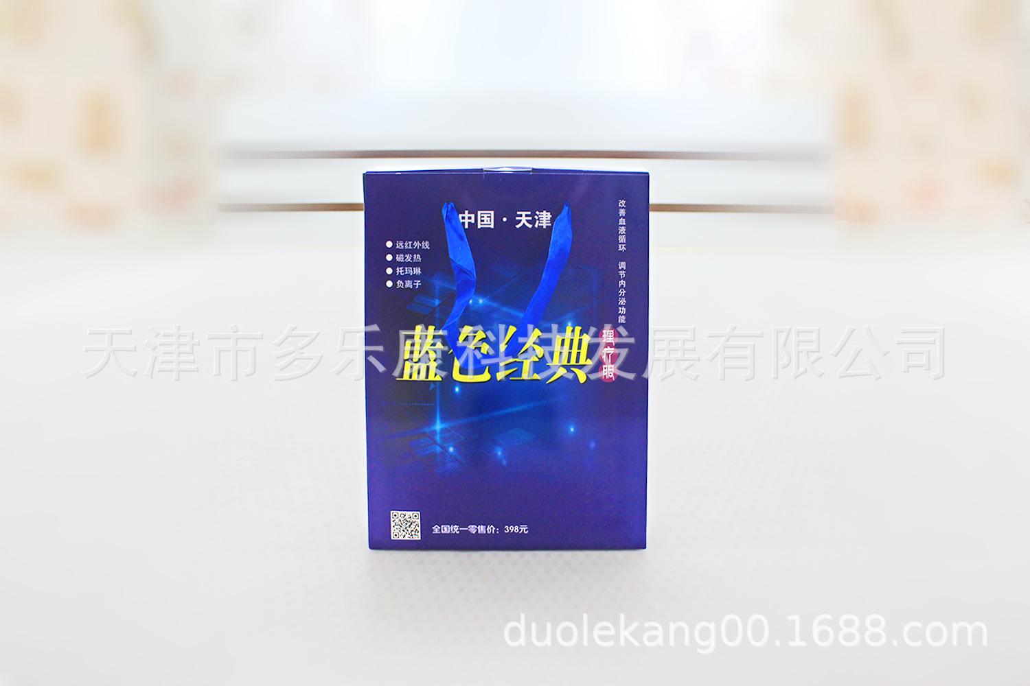 IMG_5231 拷贝.jpg