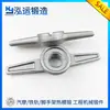 [Zhangjiagang Hongyun Forjamento] Forjamento a Quente Não Padrão Personalizado Porca de Forjamento