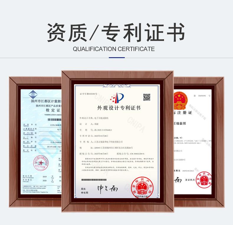 详情页公司介绍底部_03.jpg