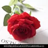 Flores Artificiales Rojas para Boda Cuidadosamente Seleccionadas, Flores Falsas de Gama Alta Color Rojo Vino Tinto, Flores Decorativas Chinas Nuevas para el Hogar