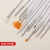 Conjunto de Pincéis para Nail Art Transfronteiriço, Conjunto Completo de Canetas para Nail Art, Canetas para Desenho de Linhas, Acessórios de Pintura, Ferramentas para Nail Art, Atacado