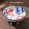 Prato de Frutas Cerâmico de Porcelana Azul e Branca Criativo para Cozinhar Chá em um Forno Estilo Retro Doméstico Chinês Prato de Bolo Prato de Pontos Prato de Frutas para Sobremesa com Nozes