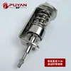 Medidor/probador de torque para destornillador eléctrico HP, accesorios de motor para tapa de botella, accesorios para destornillador eléctrico y de aire, amortiguador