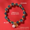 Pulseira de Ágata Coração de Açúcar Pulseira Feminina Luminosa Fragrante Pulseira de Esmalte Cinza