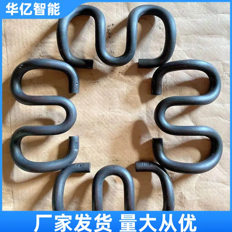 弹条08