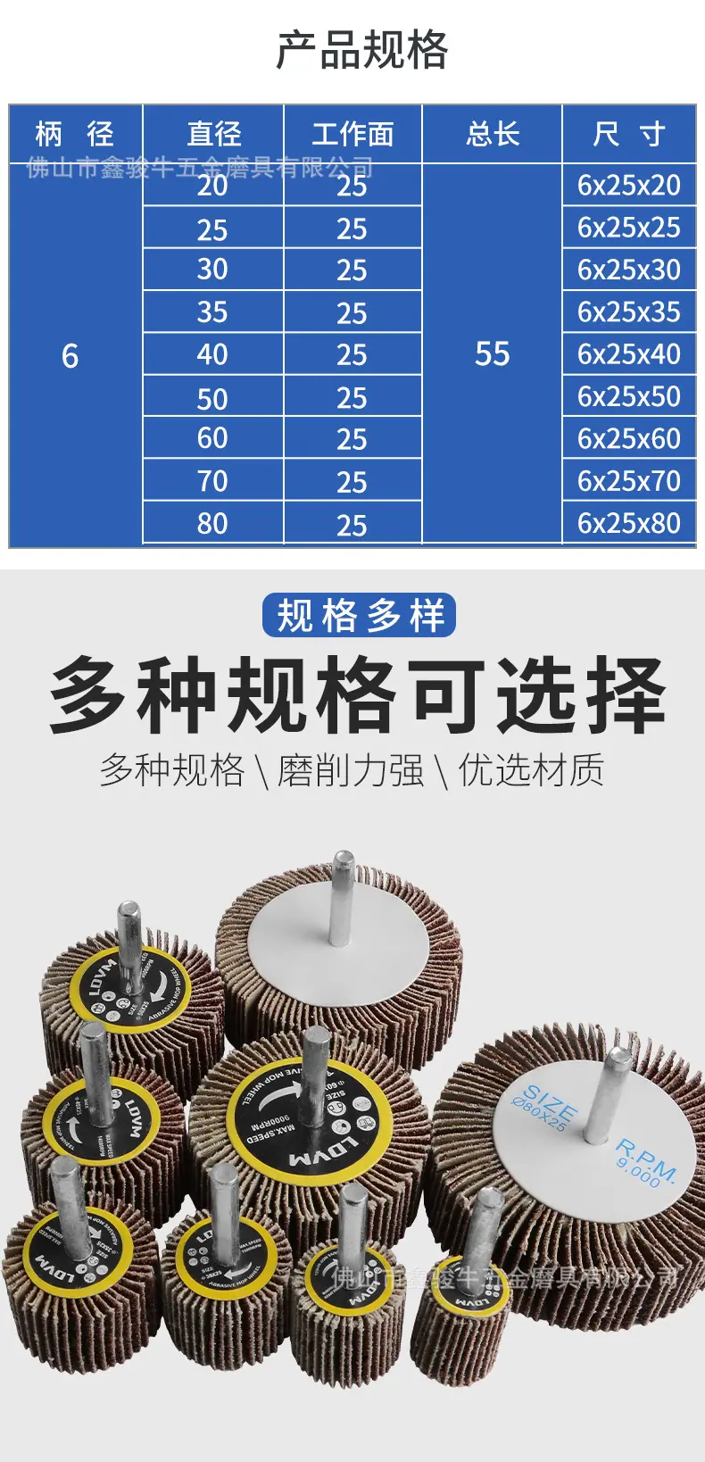 未标题-1_04.jpg