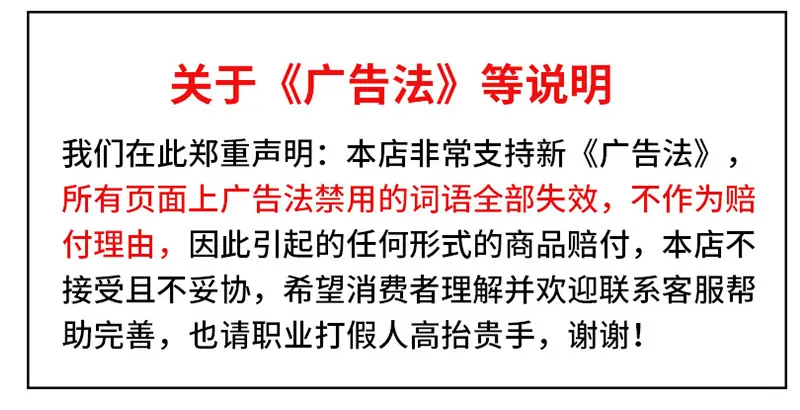 综合侧孔_09