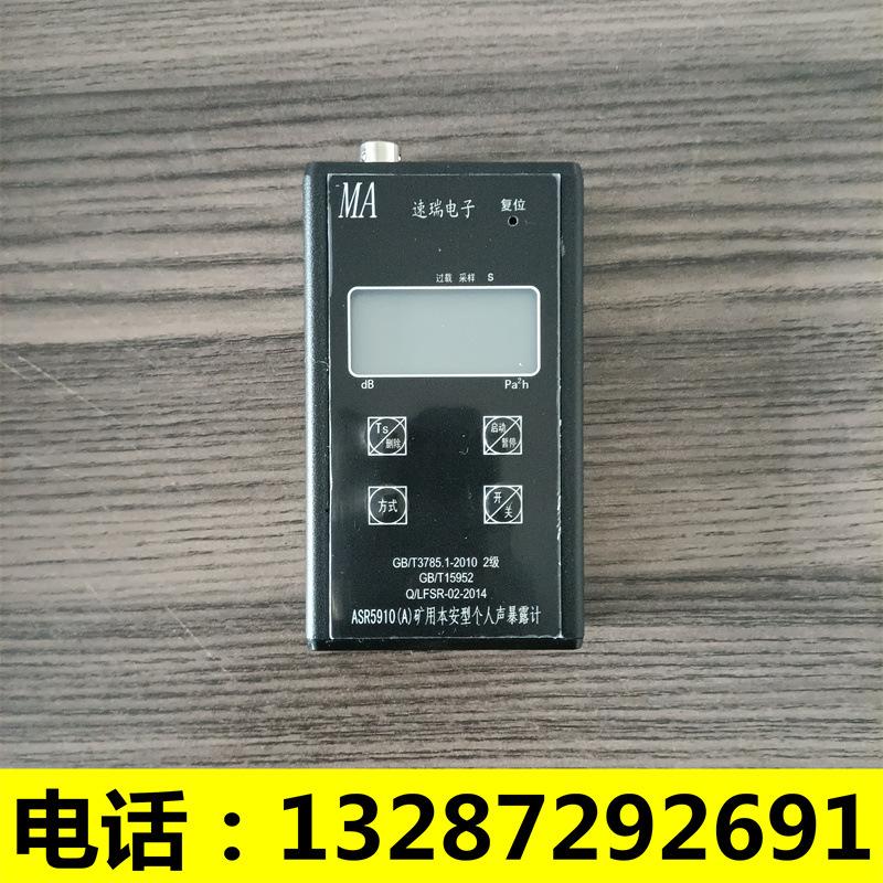IMG20210309164405
