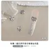 Arte de Uñas de Lujo de Moda con Decoraciones de Pedrería, Nuevas Deslumbrantes Decoraciones para Uñas Gruesas Cuadradas en Forma de Corazón Irregular Crystal Moonlight