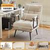 Sillón Reclinable Plegable Silla de Oficina para Computadora Hora de Almuerzo Siesta Cama Individual Multifuncional Reclinable y con Respaldo Sofá Asiento