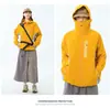 Chaqueta Protectora Solar para Exteriores Serie Montaña Papá Vancl para Hombre, Verano Seda de Hielo Transpirable con Capucha Ligera Casual Corta Ropa Protectora Solar para Mujer