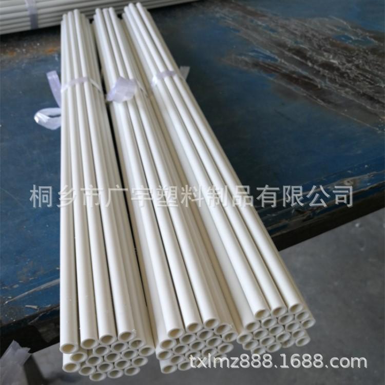 0.8详情3