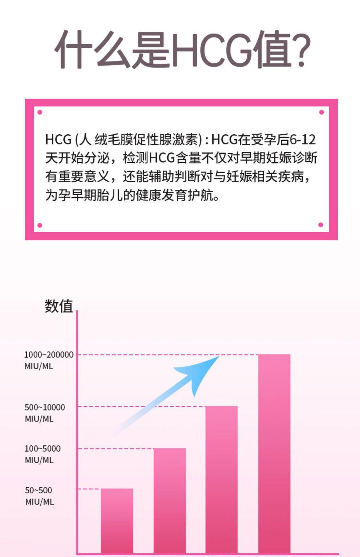 详情图片_05.jpg