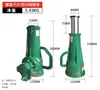 Macaco de parafuso mecânico de elevação manual com manivela, tipo espiral, padrão nacional, 0kg no topo, QL 10 toneladas, 20 toneladas, 32 toneladas, 50 toneladas