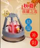 La moxibustión y la terapia de ventosas Weiyang, incluyendo ventosas de succión al vacío, ofrece marca y servicios personalizados para salones de belleza, centros de salud y clínicas de medicina tradicional china, centrándose en tratamientos terapéuticos.