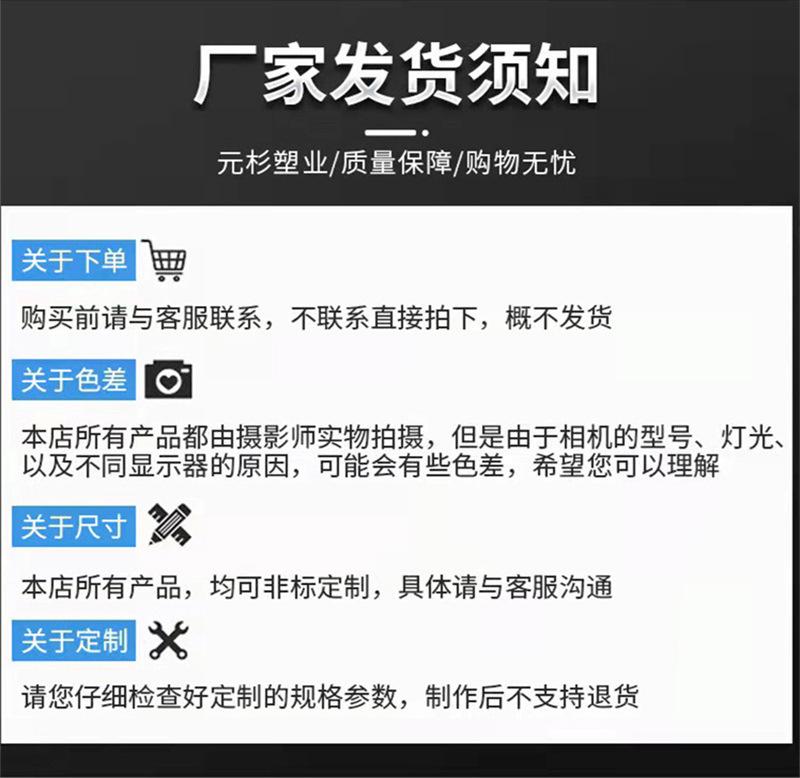 PP水箱13.jpg