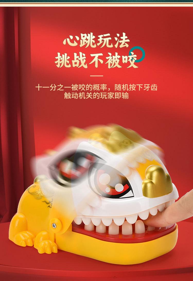中文详情页_04.jpg