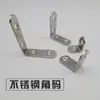 Vendas diretas da fábrica de novos acessórios de ferragens para móveis de código de ângulo de aço inoxidável, peça de conexão de fixação, camada de ângulo reto, palete em forma de L