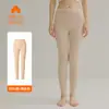 Ropa fina de algodón puro para otoño para hombres y mujeres, conjunto de algodón para bebé, antibacteriano, cepillado, ropa interior cálida, talla grande para otoño e invierno