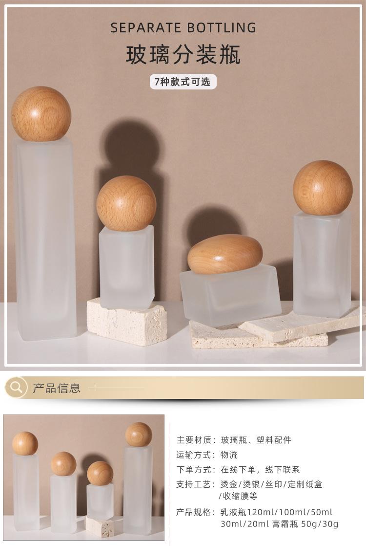 详情_02